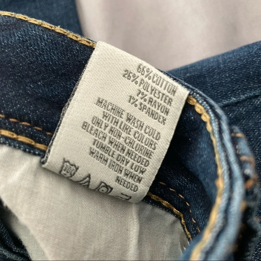 American Rag Low Rise Skinny Jeans 0S